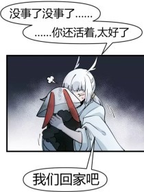 五月丁香六月亭亭